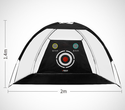 GolfAim™ Pro Net